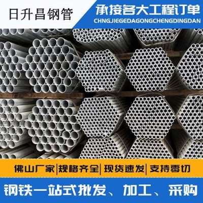 亭湖声测管桩基现场检测技术规定
