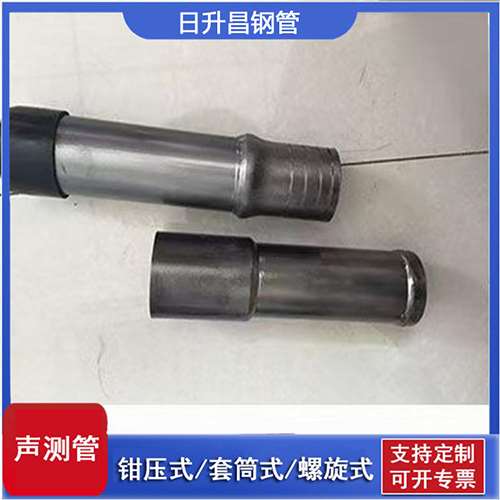 亭湖声测管检测前准备工作有哪些