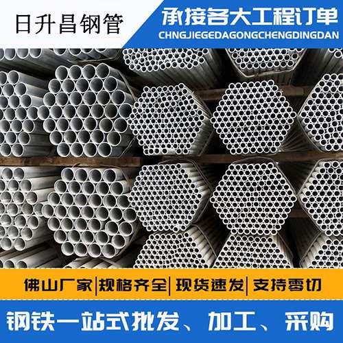 亭湖声测管的性能检测试验