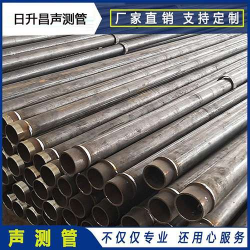 亭湖声测管外观质量有哪些要求？