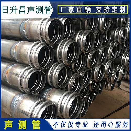 亭湖声测管现场检测用什么方法？